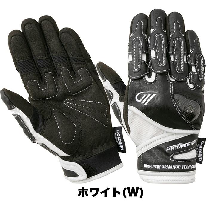 Goldwin ゴールドウィン リアルライドプロテクションメッシュグローブ Gsm 春夏 バイク スマホタッチ Gsm ハートネットショップヤフー店 通販 Yahoo ショッピング