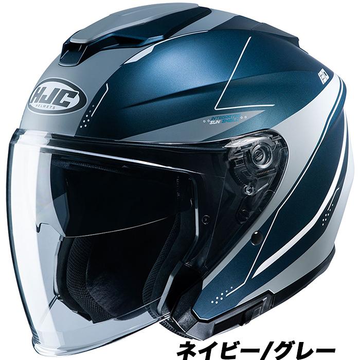 Hjc I30 Hjh215 スライト バイク オープンフェイス ジェット ヘルメット Hjh215 ハートネットショップヤフー店 通販 Yahoo ショッピング