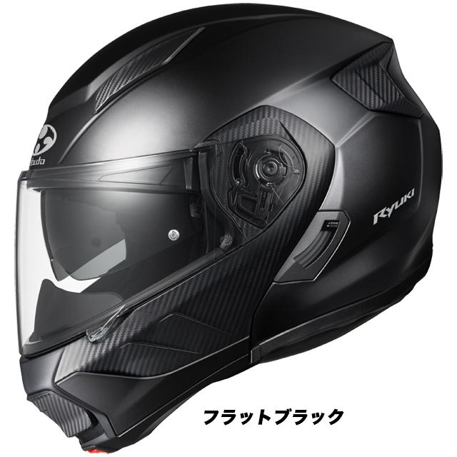 OGK KABUTO(オージーケーカブト) RYUKI リュウキ フラットブラック 