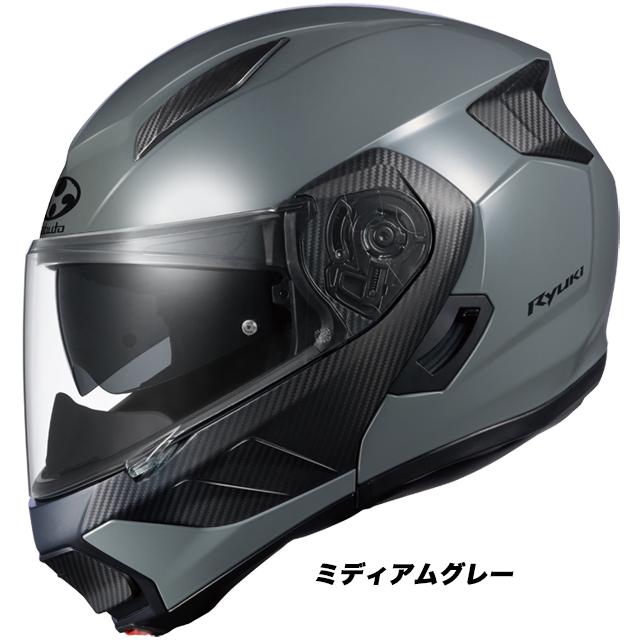 OGK KABUTO(オージーケーカブト) RYUKI （リュウキ） ・ミディアム 