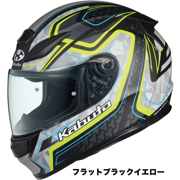 OGK Kabuto SHUMA FLAME ホワイト Lサイズ(実質XL) OGK Kabuto