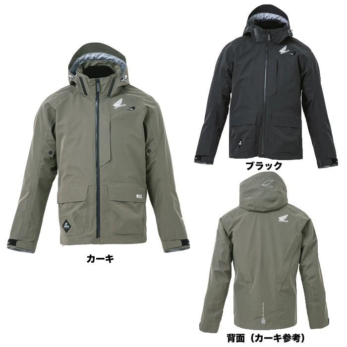 Honda ホンダ Rsタイチ ドライマスターフィールドパーカ Tp 23c 3l 春夏 バイク用 ライディングジャケット 透湿防水 Tp 23c X ハートネットショップヤフー店 通販 Yahoo ショッピング