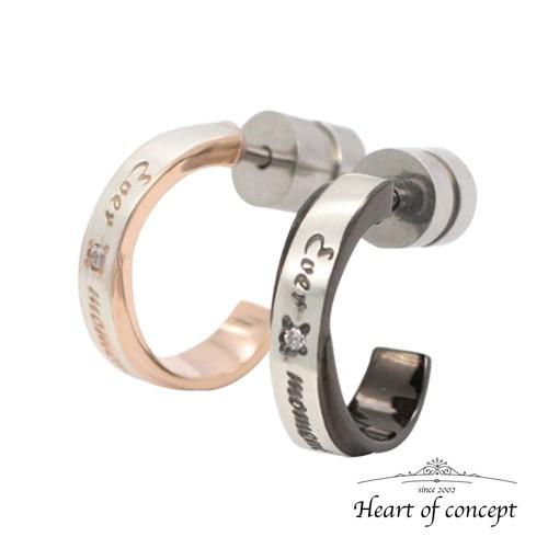 ハートオブコンセプト シルバー ペアピアス シェアピアス フープ キュービックジルコニア プレゼント 誕生日 ギフト HCE-73PK-HCE-73BK