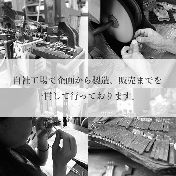 【メンズ】ペアリング マリッジリング 結婚指輪 プラチナ 日本製 ht9-914pt_5