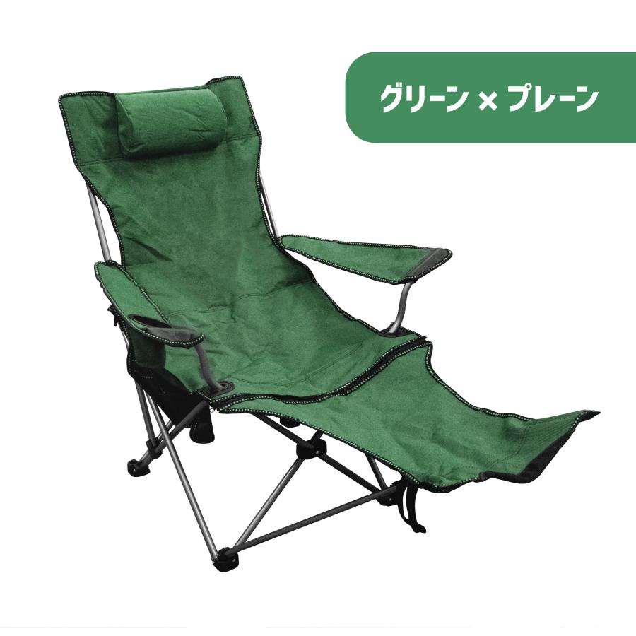 2個セット アウトドアチェア リクライニングチェア 折りたたみ アウトドアチェア 楽天市場】【楽天1位】アウトドア チェア ローチェア