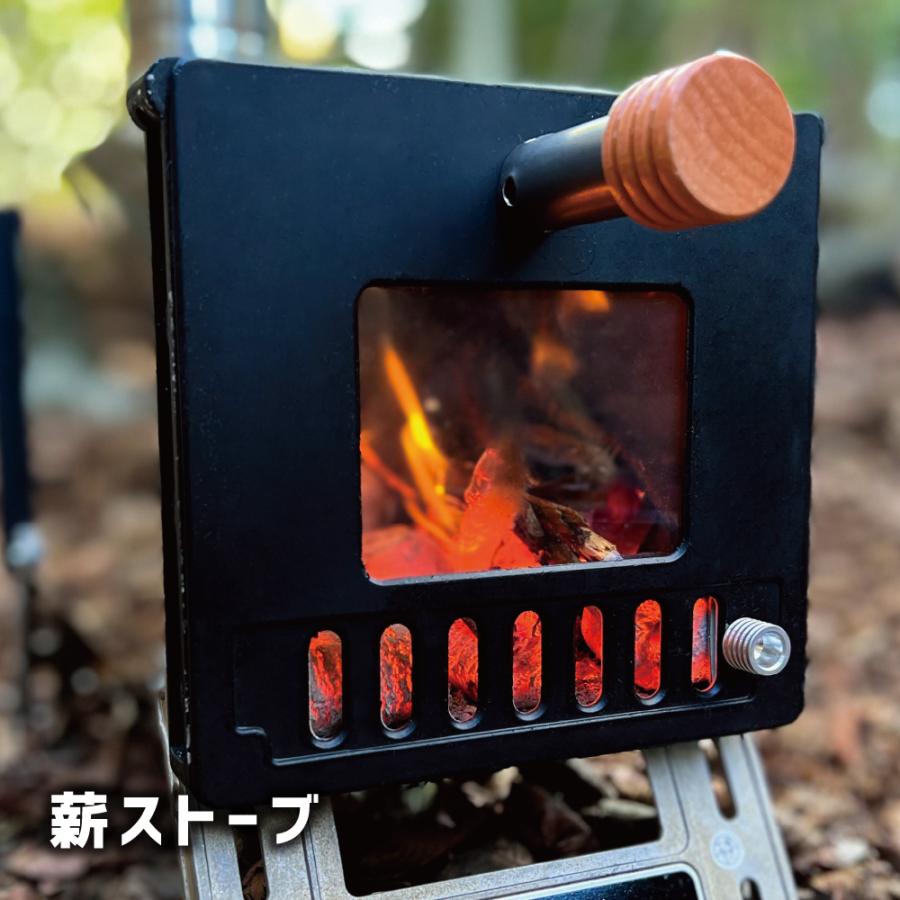 チャレンジ 火起こし棒 2種セット (弓キリ式＋マイギリ式) Pine