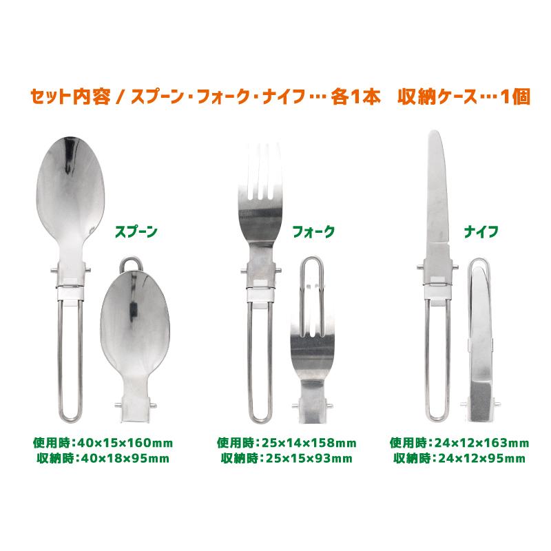 BRUNT スプーン　フォーク　ナイフ　タンカラー　3点セット　未使用 Amazon.co.jp: Soomloom純チタン製ナイフ・フォーク・スプーン3点