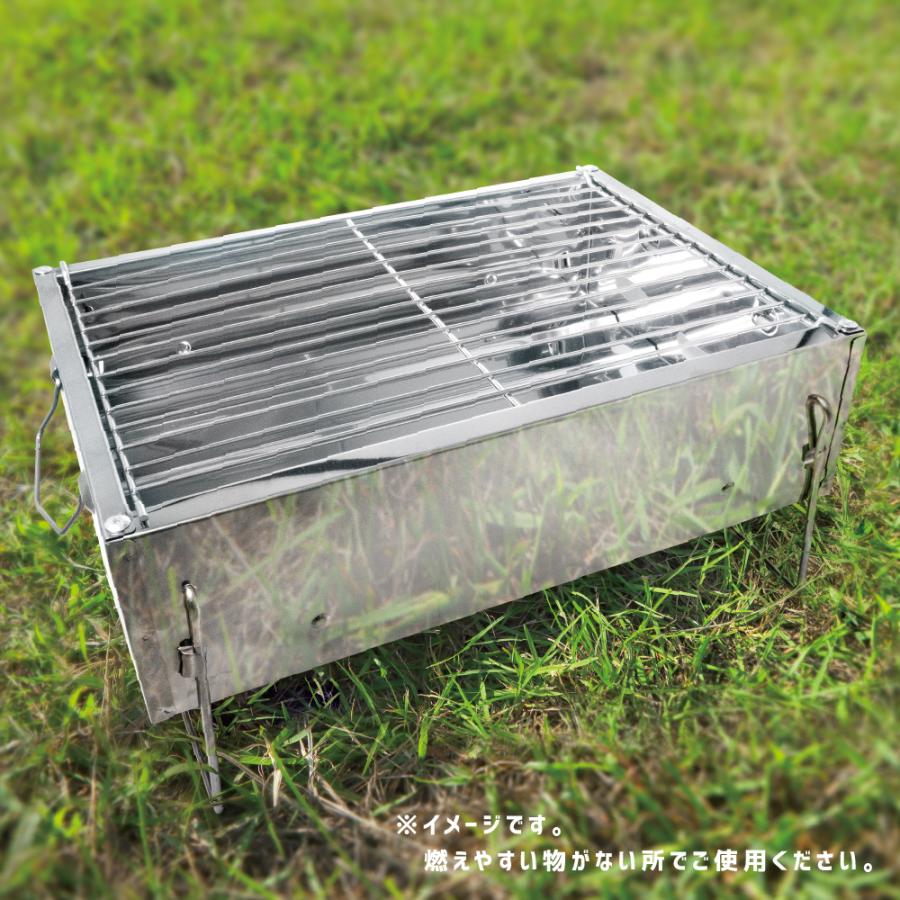 ステンレス BBQコンロ Pine Field 1〜4人用 網付き 軽量 1.1kg ステンレス BBQコンロ Pine Field 1〜4人用 網付き 軽量 1.1kg