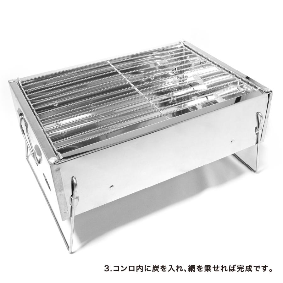 ステンレス BBQコンロ Pine Field 1〜4人用 網付き 軽量 1.1kg ステンレス BBQコンロ Pine Field 1〜4人用 網付き 軽量 1.1kg