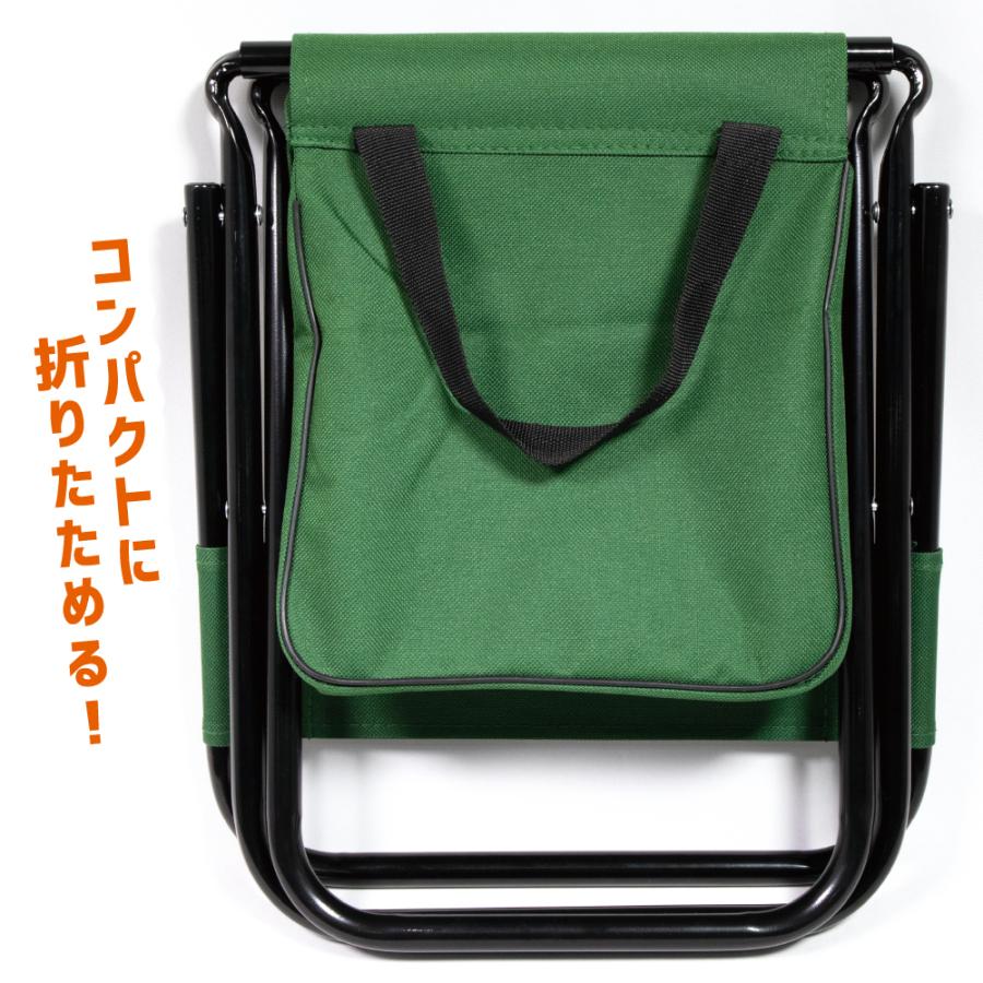 折りたたみ チェア 収納付き Pine Field 耐荷重60kg コンパクト