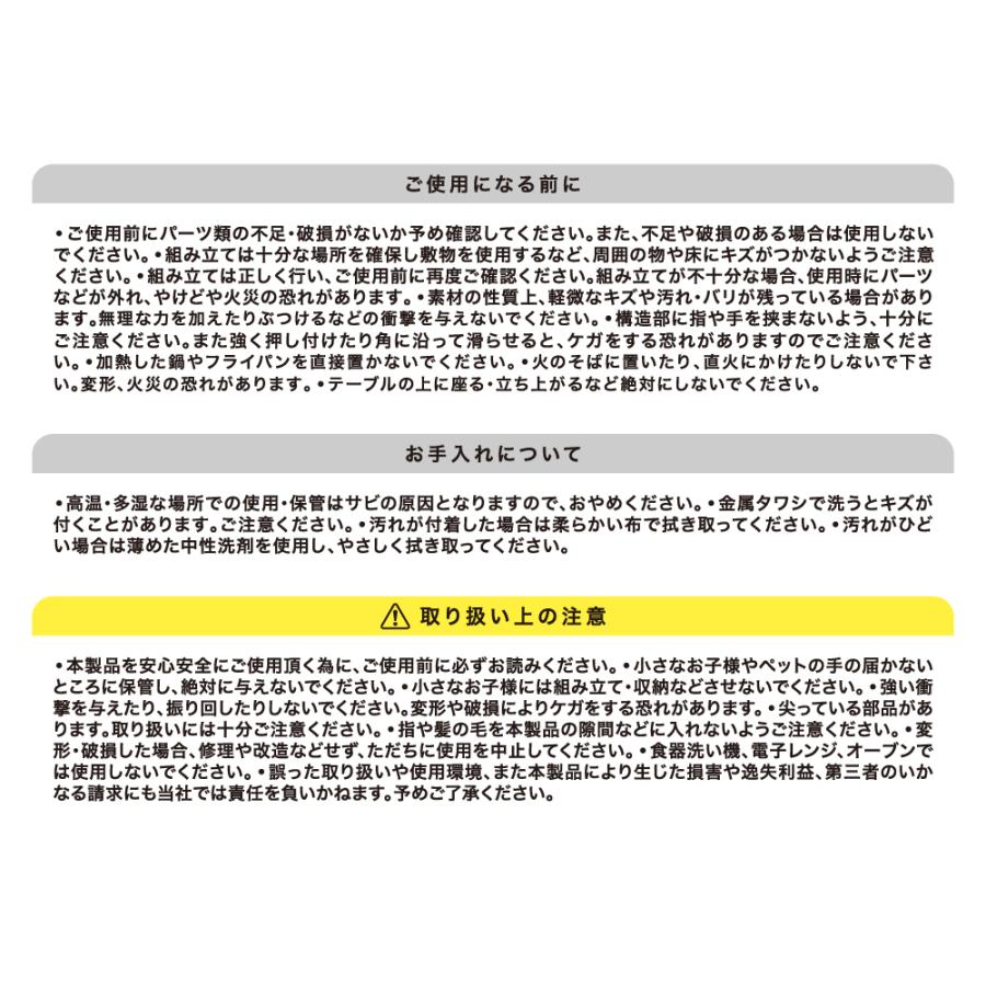 〔廃盤品〕 PEAK ローテーブルラウンド　収納袋付き　動作確認済み Amazon | スノーピーク(snow peak) REBORN Products ロー