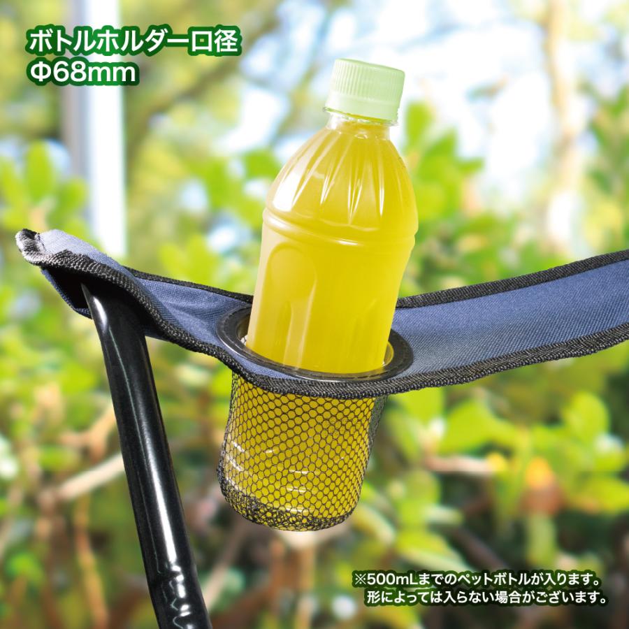 亀田の柿の種オリジナル アウトドアチェア 亀田の柿の種オリジナル アウトドアチェア 亀田の柿の種