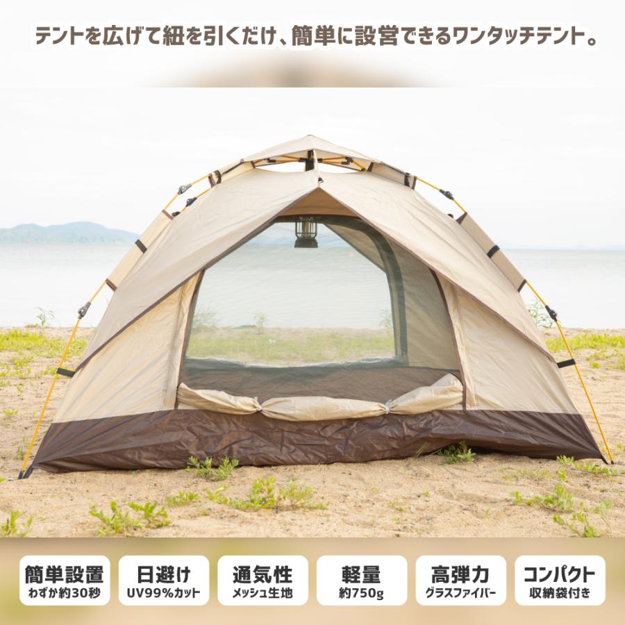 TOMOUN オリーブグリーン キャンプテント セット 収納バッグ付き TOMOUN オリーブグリーン キャンプテント セット 収納バッグ付き
