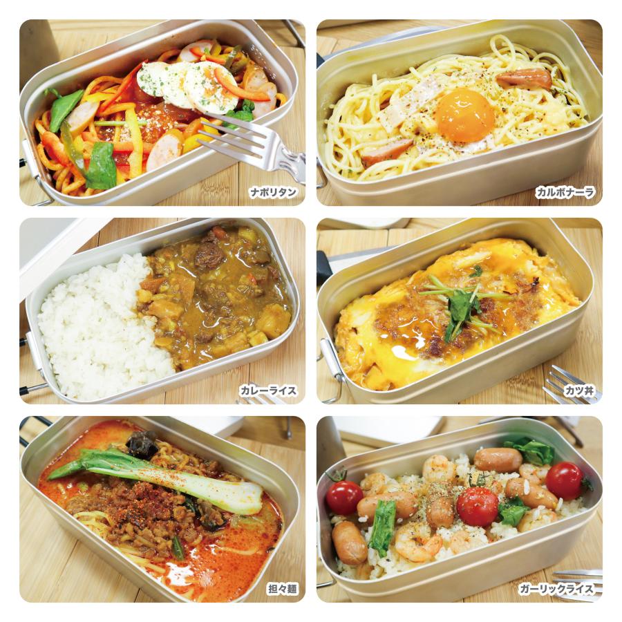 トランギアアルミ製調理器具セット（飯盒・メスティン）2個セット メスティン 2点セット (2合炊き + 3合炊き) Pine Field キャンプ