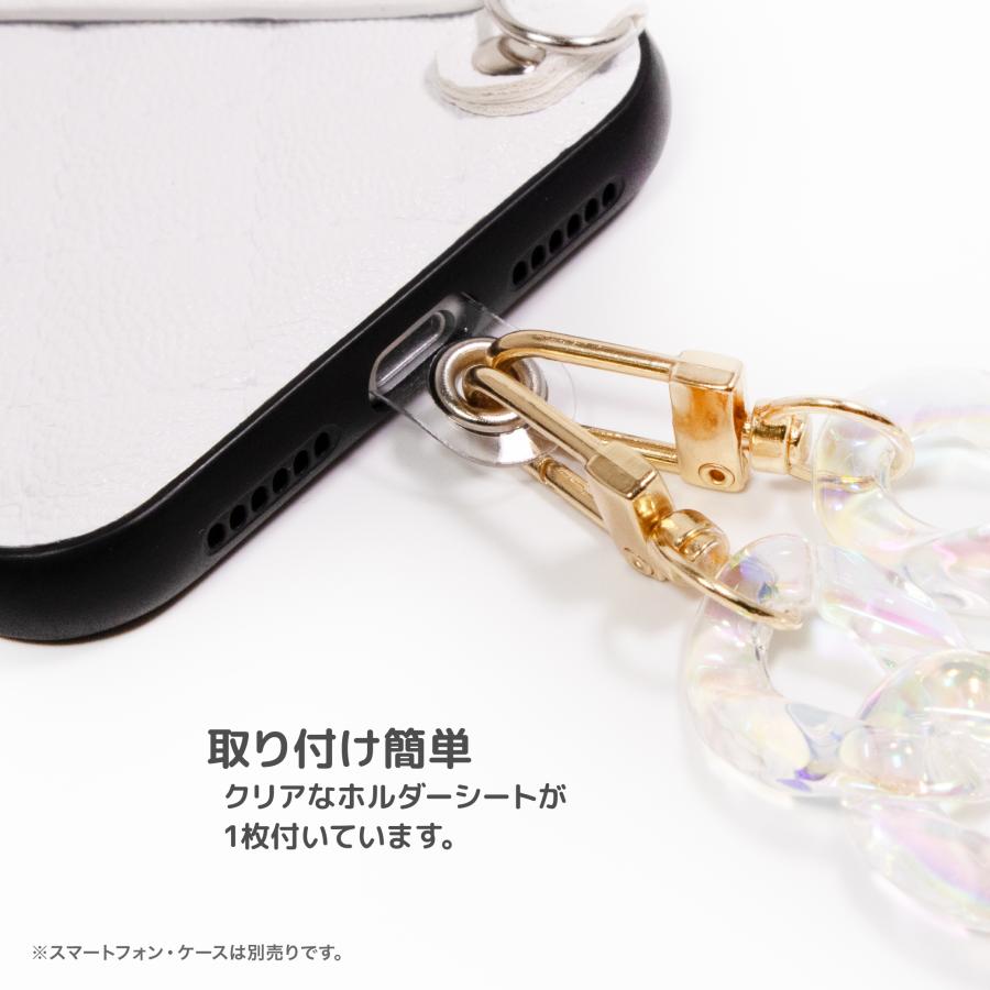 スマホ用 ハンドストラップ オーロラ クリア チェーン 37cm クリア