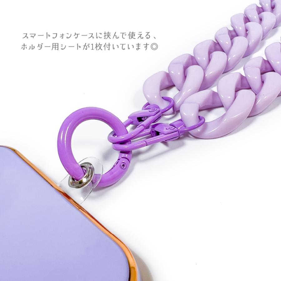 スマホ用 ショルダーストラップ チェーン 120cm クリアシート付き