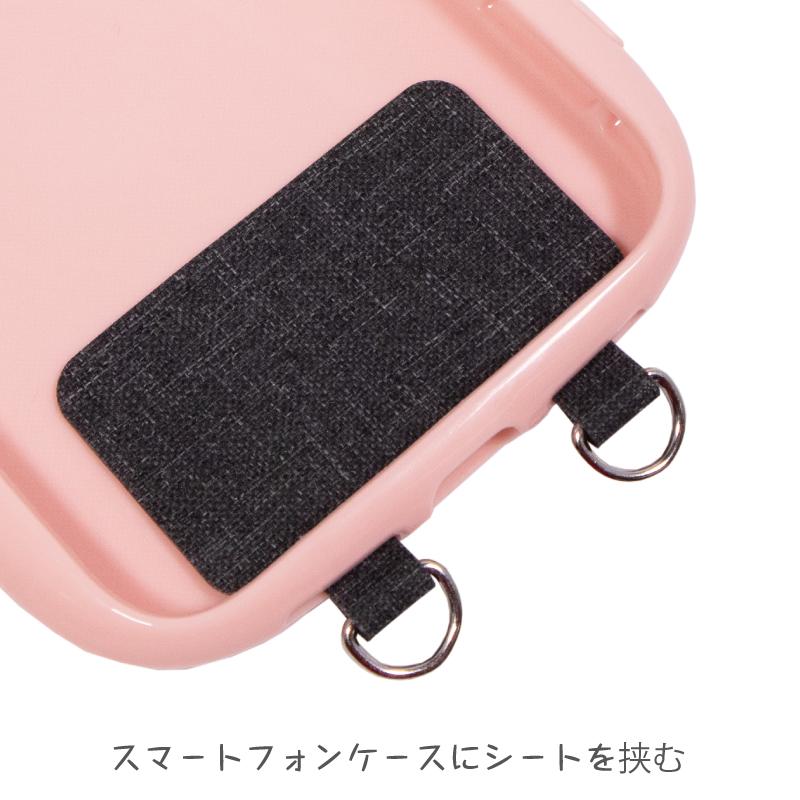 スマホ用 ストラップホルダー 2口タイプ 2枚セット ホルダーのみ 挟む 
