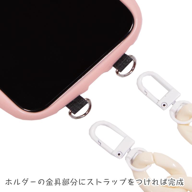スマホ用 ストラップホルダー 2口タイプ 2枚セット ホルダーのみ 挟む