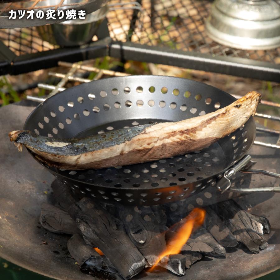 直火焼き フライパン IBUSHI Pine Field 直火OK コンパクト 直火焼き フライパン IBUSHI Pine Field 直火OK コンパクト