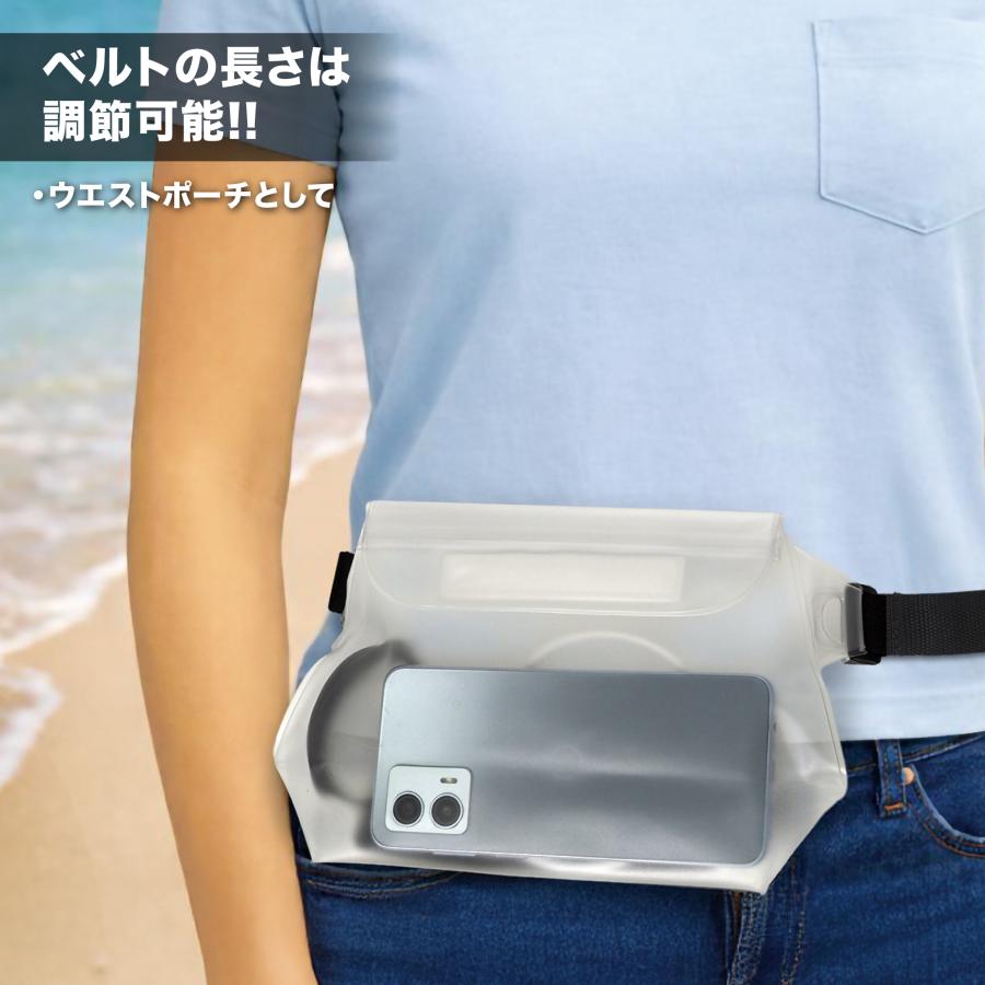 HAC（ハック） IPX7 クリア 防水バッグ HAC5477 2L 長さ調節可能 マチ