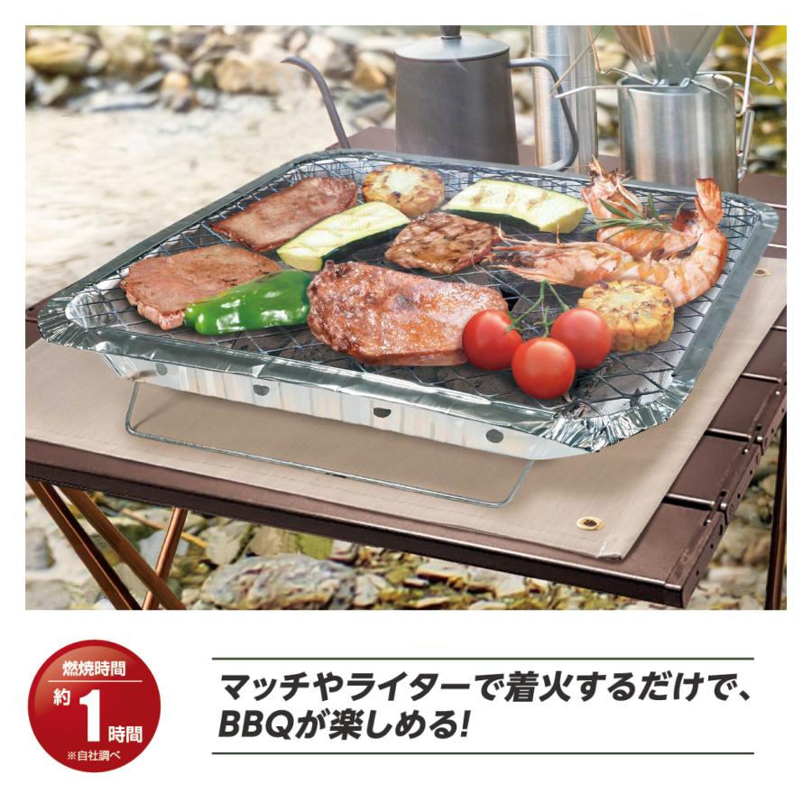Montagna インスタント BBQコンロ Montagna 2個セット HAC3460 屋外 