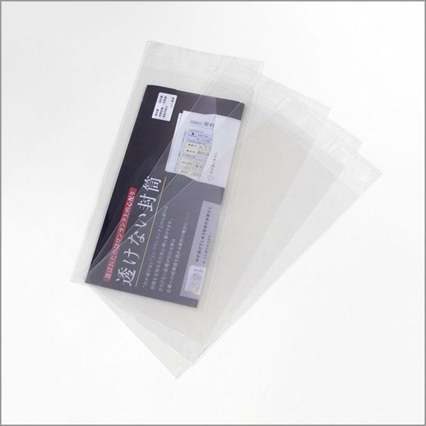 ポリ封筒 長3 透明 40μ 100枚 テープ付 OPP 袋 : ハートオンライン