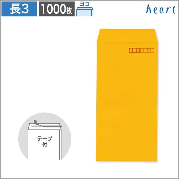 MPLCX98ETXX
