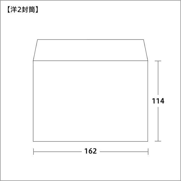 洋2封筒 トゥインクル 光沢ゴールド 100枚 金色 洋形2号 招待状 封筒 おしゃれ Cuoretti｜heart-onlineshop｜04