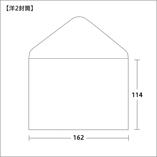 橋の風景 2円 使用済み切手付き封筒 橋の風景 2円 使用済み切手付き封筒 2025年最新】Yahoo