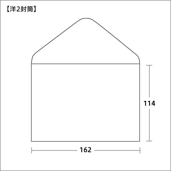 2つ折カード 洋封筒セット 100枚 ケント 招待状 案内状 挨拶状 メッセージカード ダイヤ貼 無地 ホワイト 白 Y0223 C0223 Y1223 C0223 ハートオンラインショップヤフー店 通販 Yahoo ショッピング
