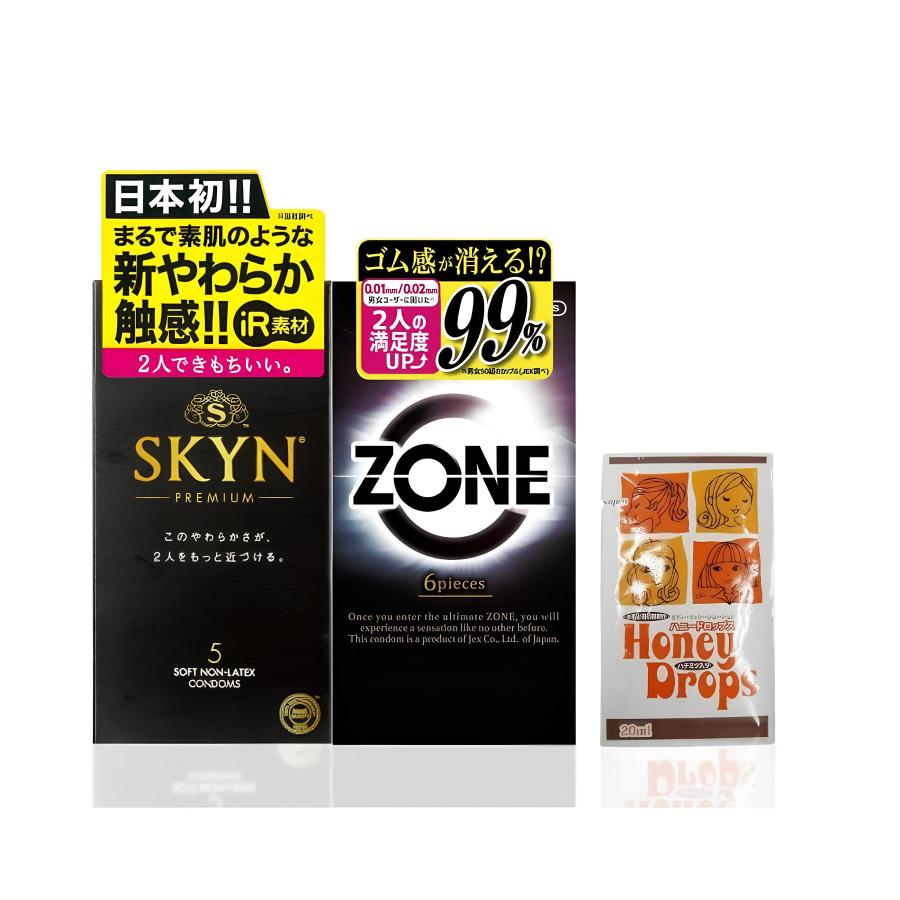 Purdy Skin 5個セット コンドーム 2個セット SKYN スキン 5個入 ジェクスZONE6個入 ハニー