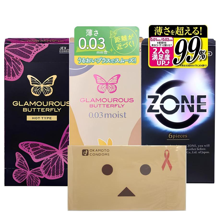 コンドーム グラマラスバタフライホット6個入 グラマラスバタフライ003