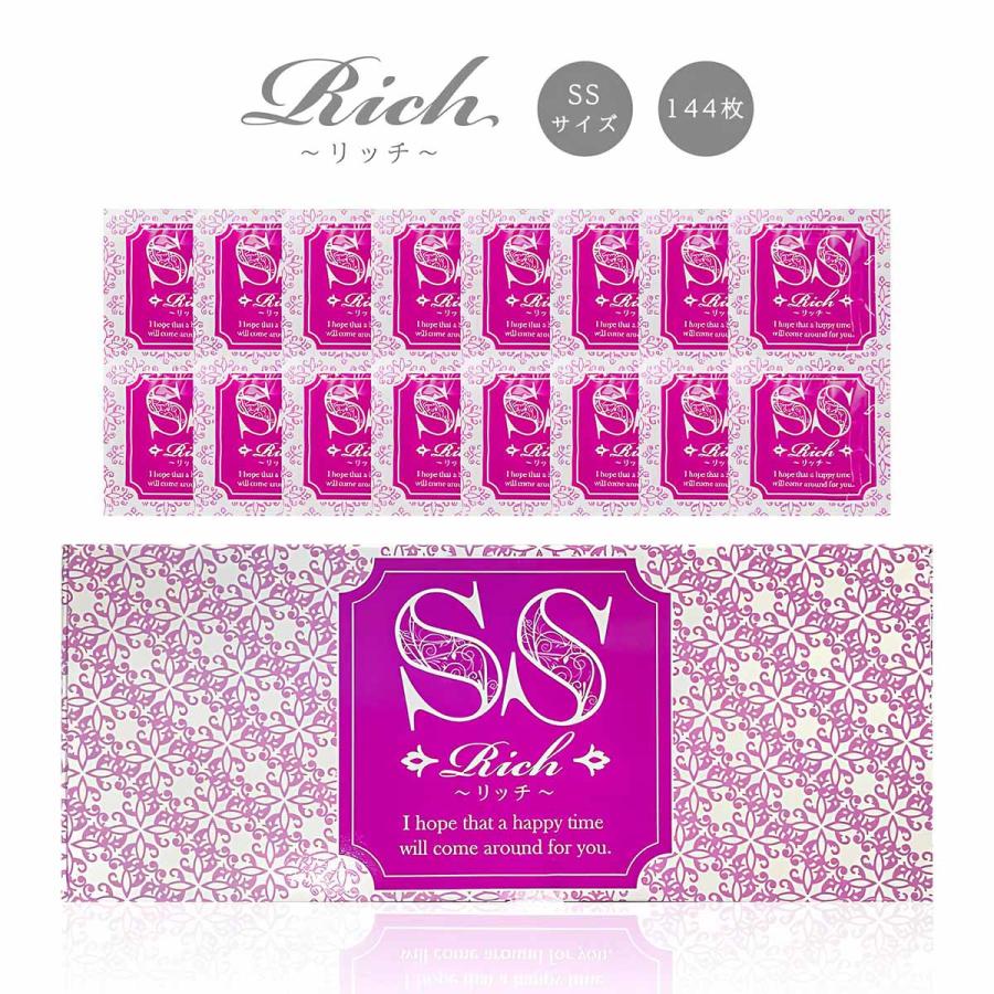 ジャパンメディカル コンドーム 業務用大容量 Rich リッチ SSサイズ