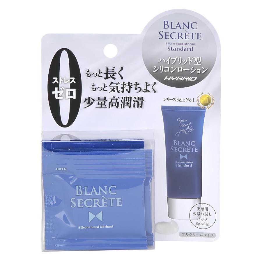 ローション ブランシークレット スタンダード お試しパック 5包 潤滑