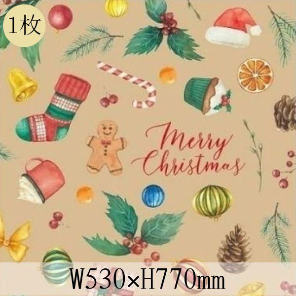 22年のクリスマス ラッピング Xmas 包装紙 クリスマスモチーフ 1枚入 530mm 770mm おしゃれ 特別な日 クリスマス ラッピングペーパー Teaandtwigs De