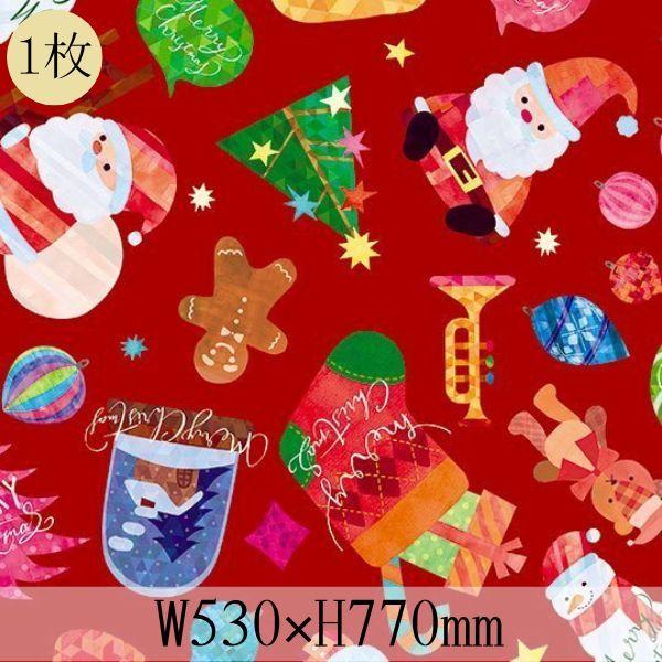 ラッピング Xmas 包装紙 クリスマストイズ 1枚入 530mm 770mm おしゃれ 特別な日 クリスマス ラッピングペーパー Ttm Ch 022 ラッピングのハートサプライ 通販 Yahoo ショッピング