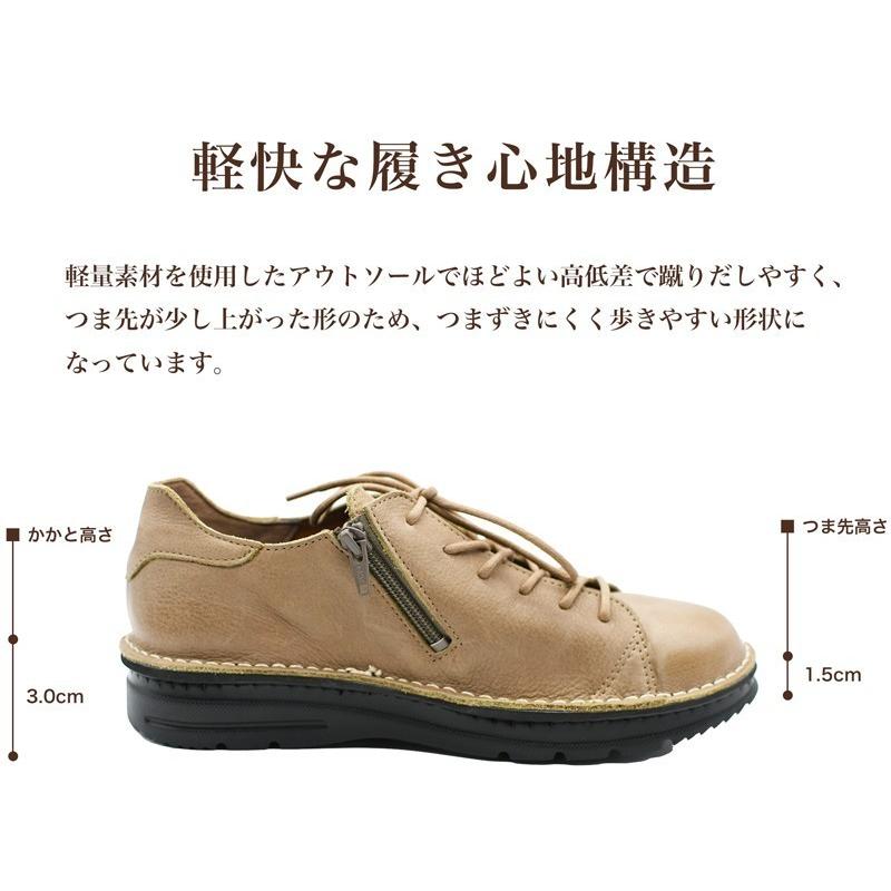 軽量 4E 日本製 本革 国産 革靴 メンズ らくちん スニーカー 防滑 