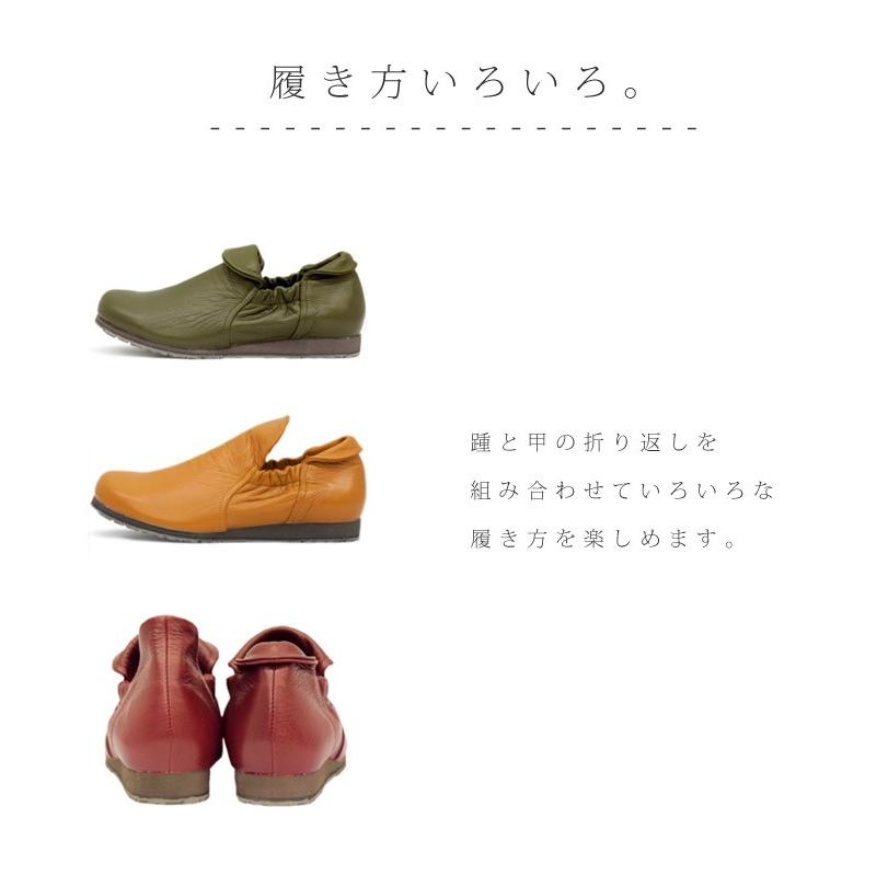 国産 日本製 本革 革靴 レディース コンフォート やさしい 歩きやすい