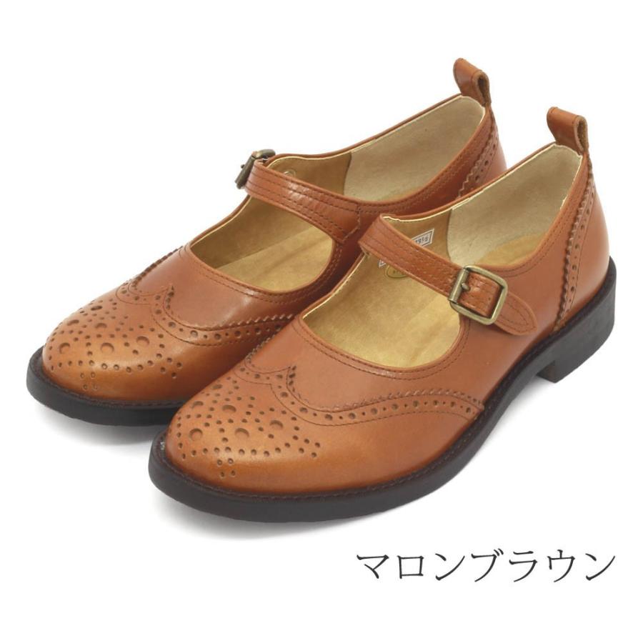Today S トゥデイズ 17春 送料無料 初回交換無料 Br 甲ベルト レディース メダリオン レザーシューズ 革靴 5523 Todays5523 Todays 通販 Yahoo ショッピング