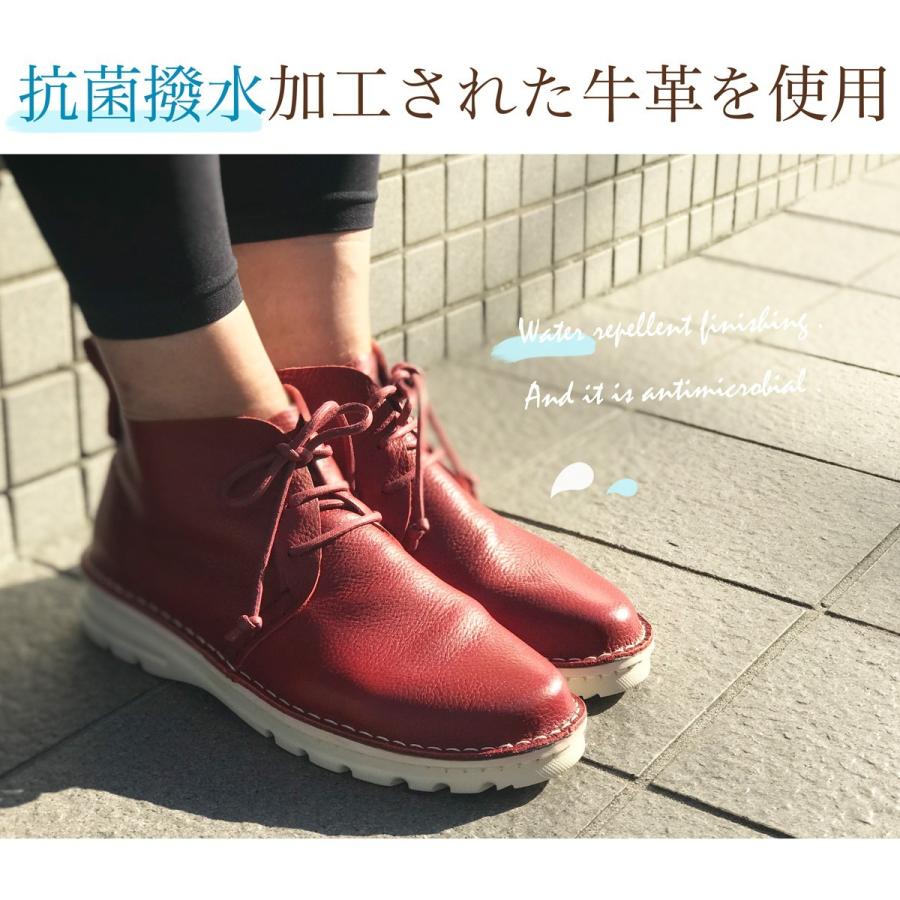 1回のみ交換送料無料】 軽量 4E 日本製 本革 国産 革靴 1回のみ交換送料無料】 軽量 4E 日本製 本革 国産 革靴