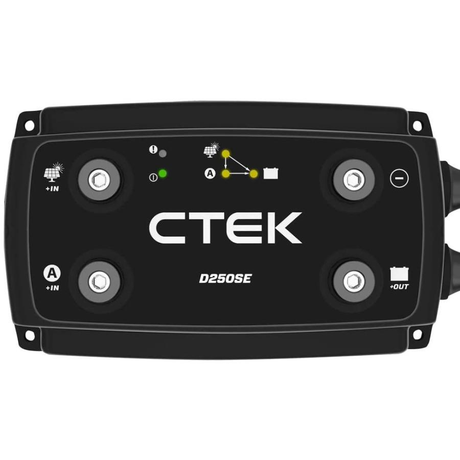 CTEK 安眠グッズ D250SE 旅行用品 202111301543312553861255 店のCTEK heartbeat 店 【【正規品】】!! CTEK 安眠グッズ D250SE 旅行用品 202111301543312553861255 店のCTEK heartbeat 店 【【正規品】】!!
