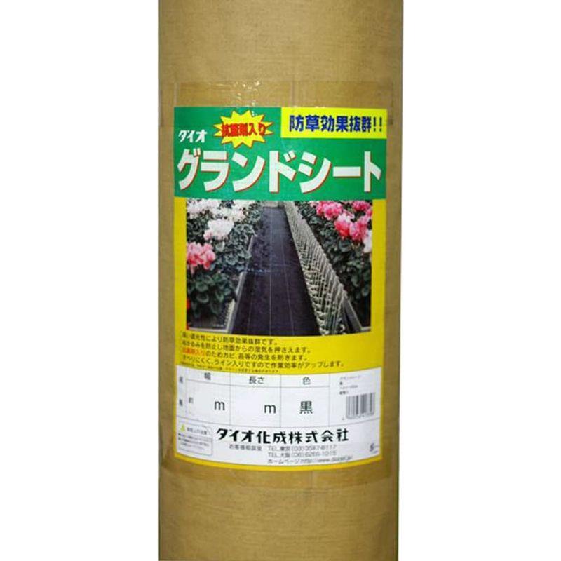 大人気 TRUSCO トラスコ 防草シート 耐候1年 緑 1mx50m TBO1-1050-GN main.chu.jp