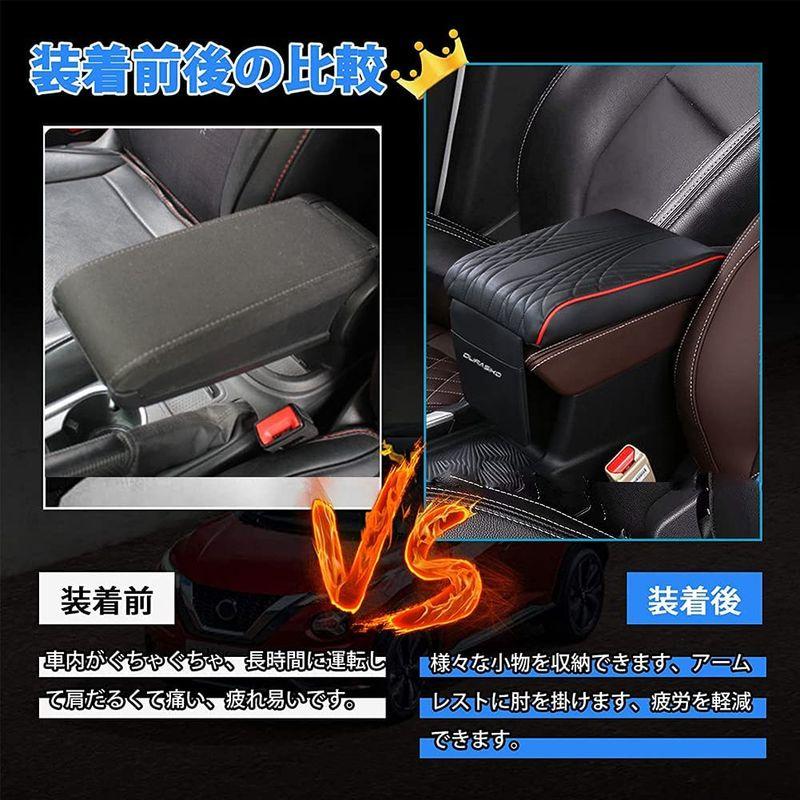 超人気高品質超人気高品質DURASIKO 車肘置き コンソールボックスパッド 手置く 高級 形状記憶 前面ポケット付き 小物入れ スッキリ 便利 運転席と助手席 汎 キッチン収納、ラック Achort アームレスト 車 コンソール 記憶クッション 防水 耐用 肘置き 手置き 小物入れ コンソールパッド ポケット付き 傷 汚れ防