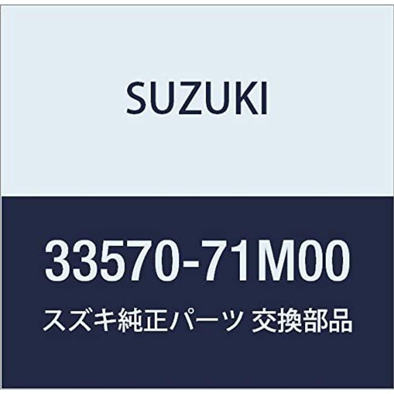 激安先着 フロントグリル 人気ブランドを SUZUKI tomo (スズキ) 様専用 純正部品 ロールスロイス コンバータアッシ  品番33570-71M00