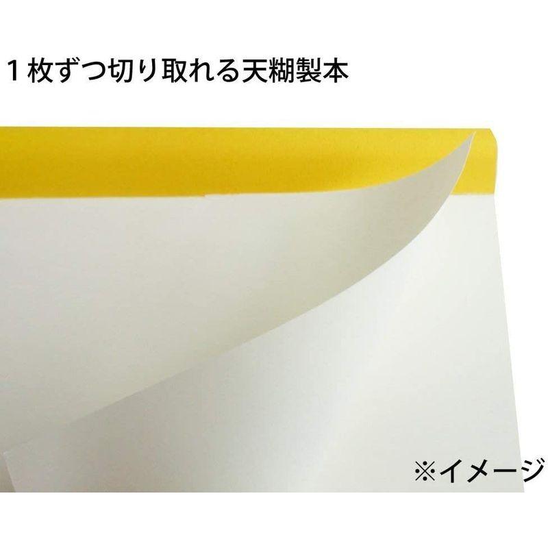 18%OFF】【18%OFF】マルマン スケッチブック ソーホーシリーズ B5 100枚 SOHO501 まとめ買い5冊セット 画材用紙、工作紙 おきがえ おきがえ (0・1・2かみしばい にっこり げんき うれしいな)