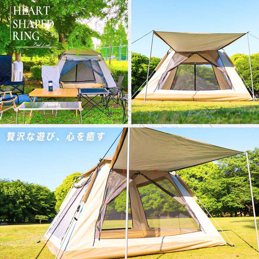 オンライン限定商品 倍々クーポン950円値引き テント アウトドア キャンプ ソロ ポール 簡単設営 遮光 防災 軽量 Uvカット 屋外 q 防水 防雨 ファミリーキャンプ Whitesforracialequity Org