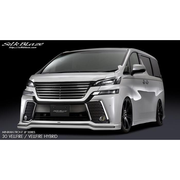 SilkBlaze エアロ フロントスポイラー ABS(ツートン塗分塗装済)30系