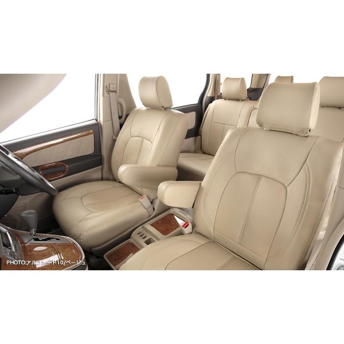 シートカバー アルファード HV(X)/ヴェルファイア HV(X) 30系 8人 後期  