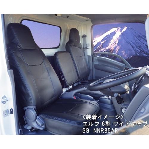 シートカバー エルフ 6型(ワイドキャブ)NNR/NNS/NPR/NPS 85系(アズール 
