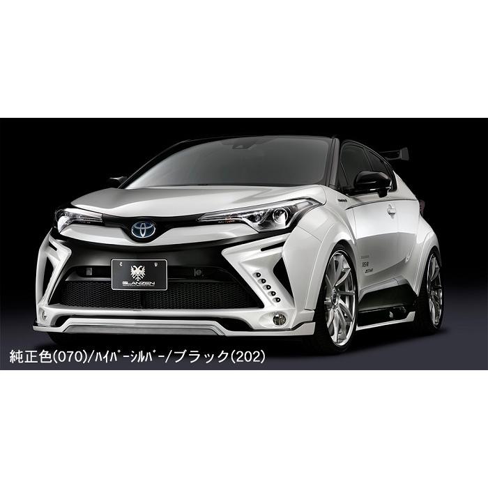 c-hr シルクブレイズ　フロントバンパー シルクブレイズ(グレンツェン)フロントバンパー(単色塗装済)C-HR